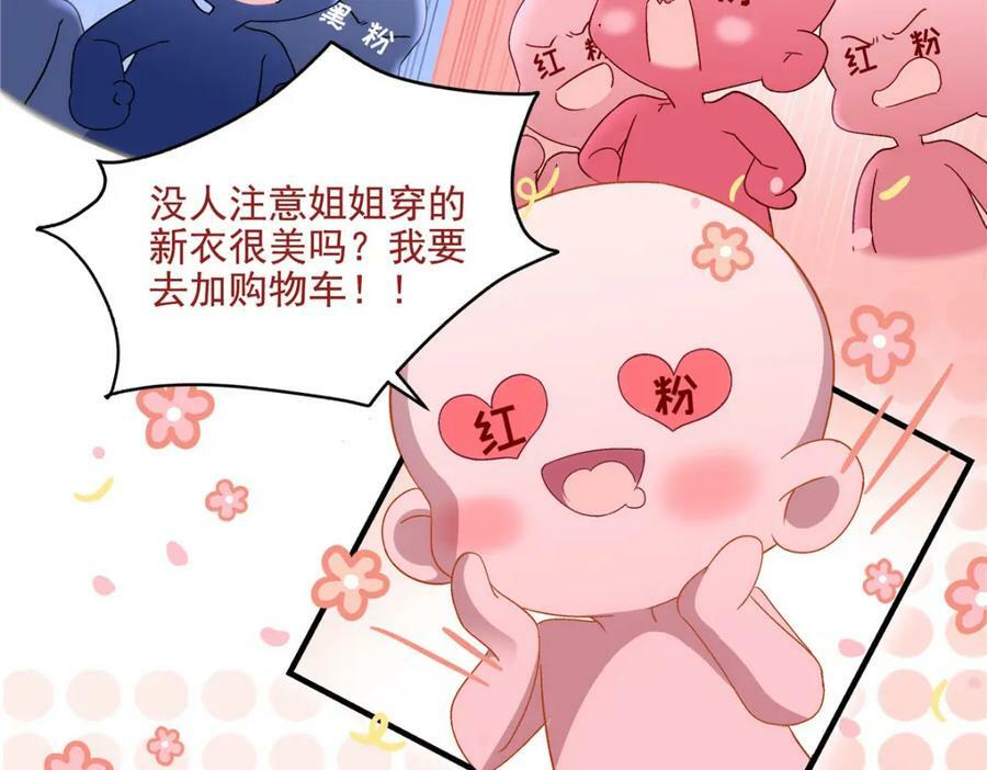 180 亦师亦友75