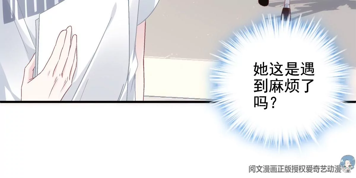 041 只能被迫解散了？12