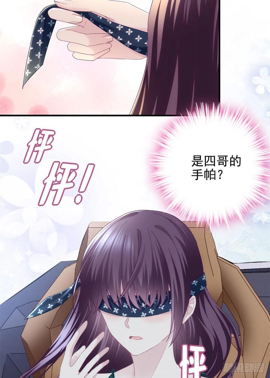 064 四哥玩神秘9