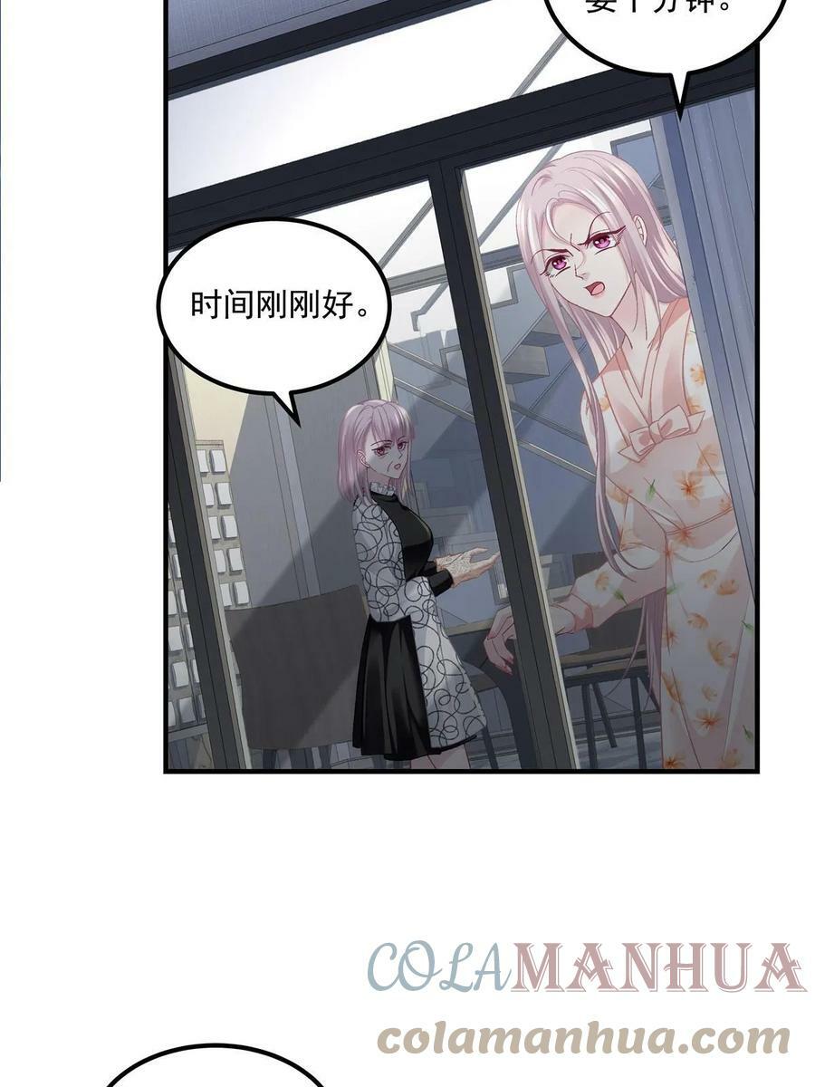 166 你哪都比不上3