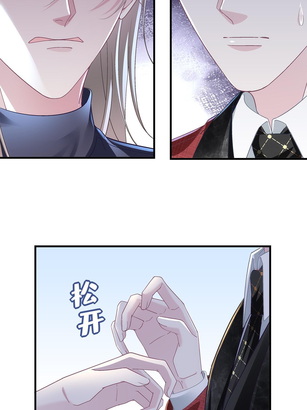 121 马上注册结婚46
