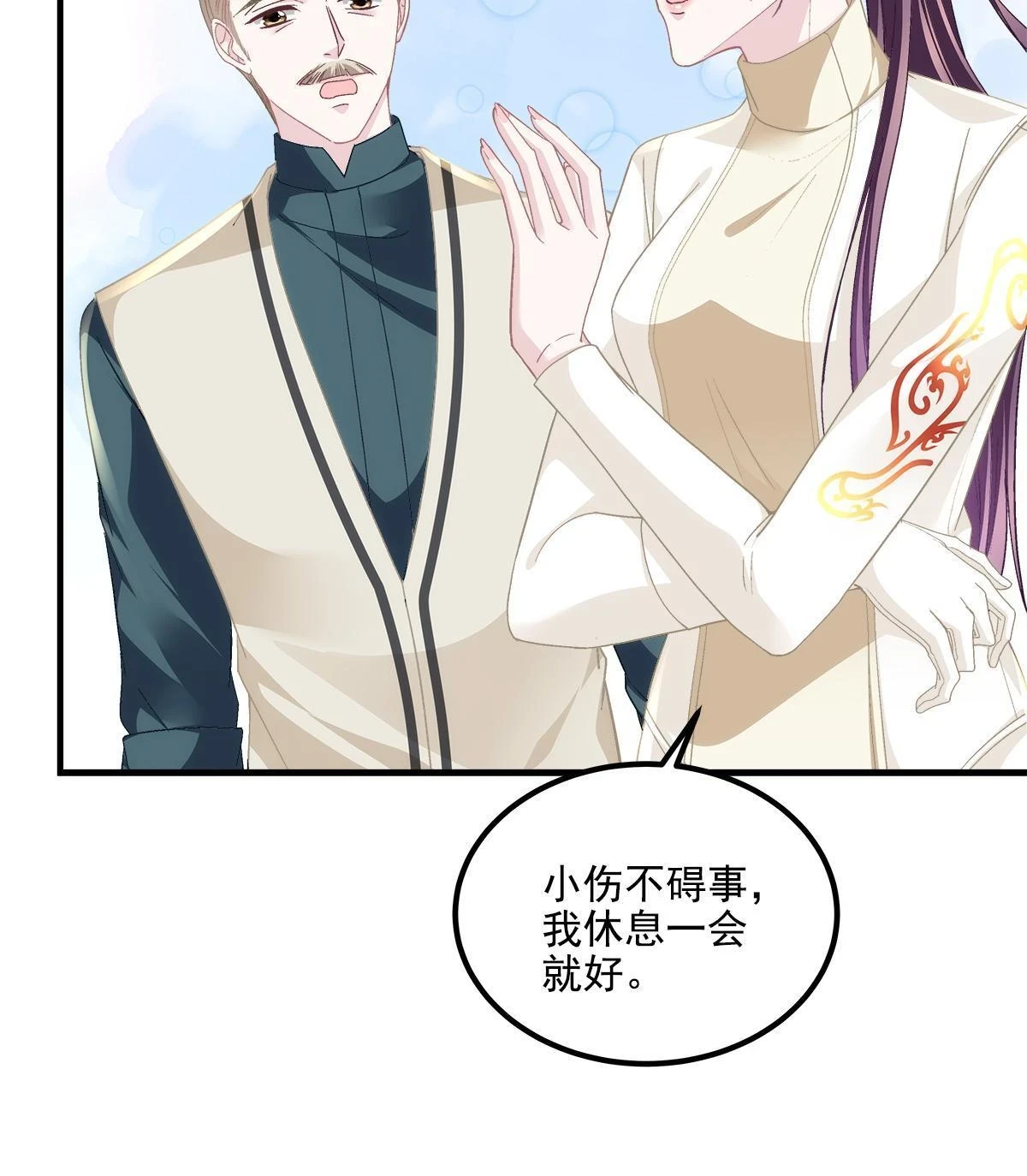 159 让你死得明白15