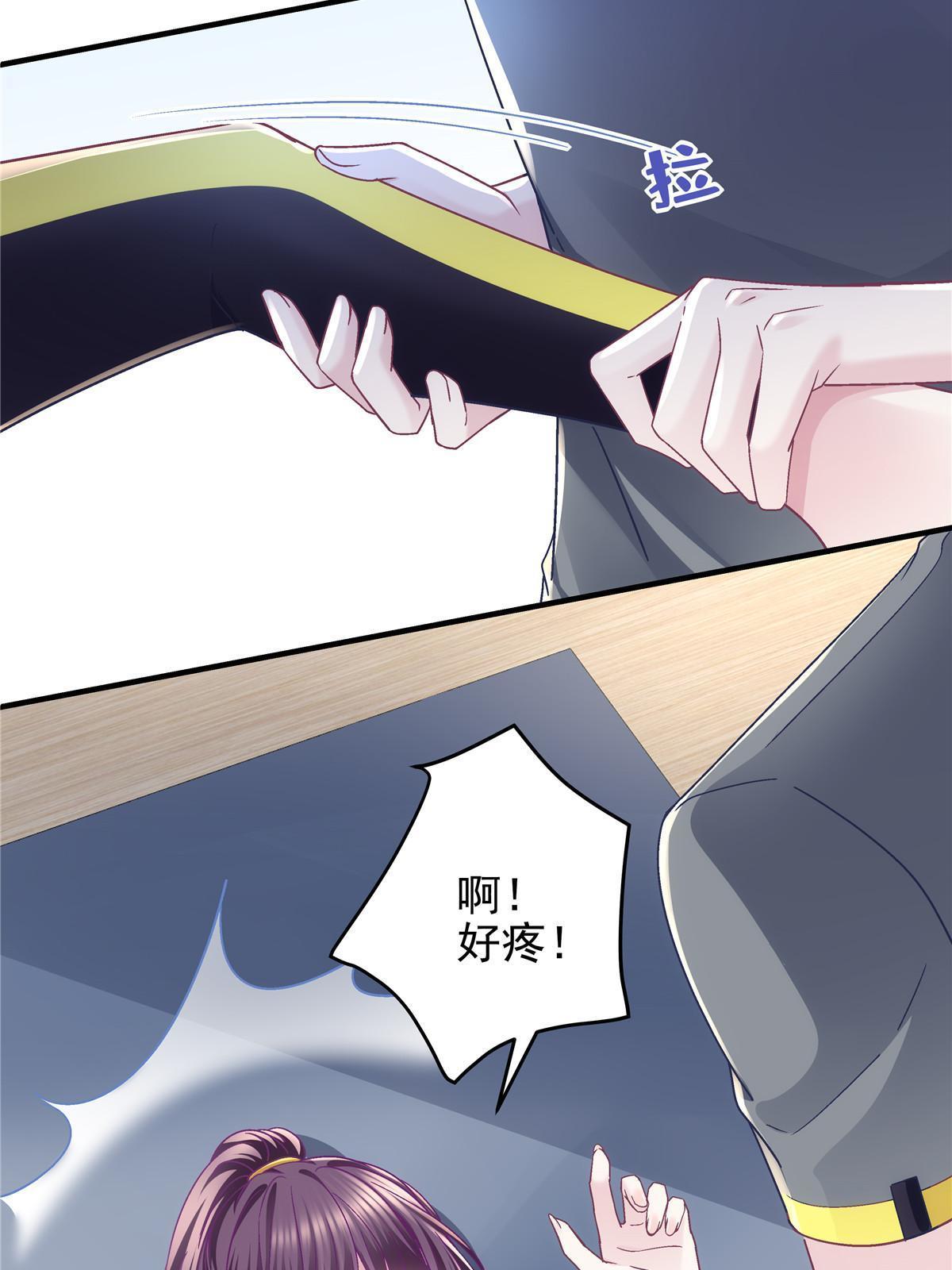 096 霸道鬼45