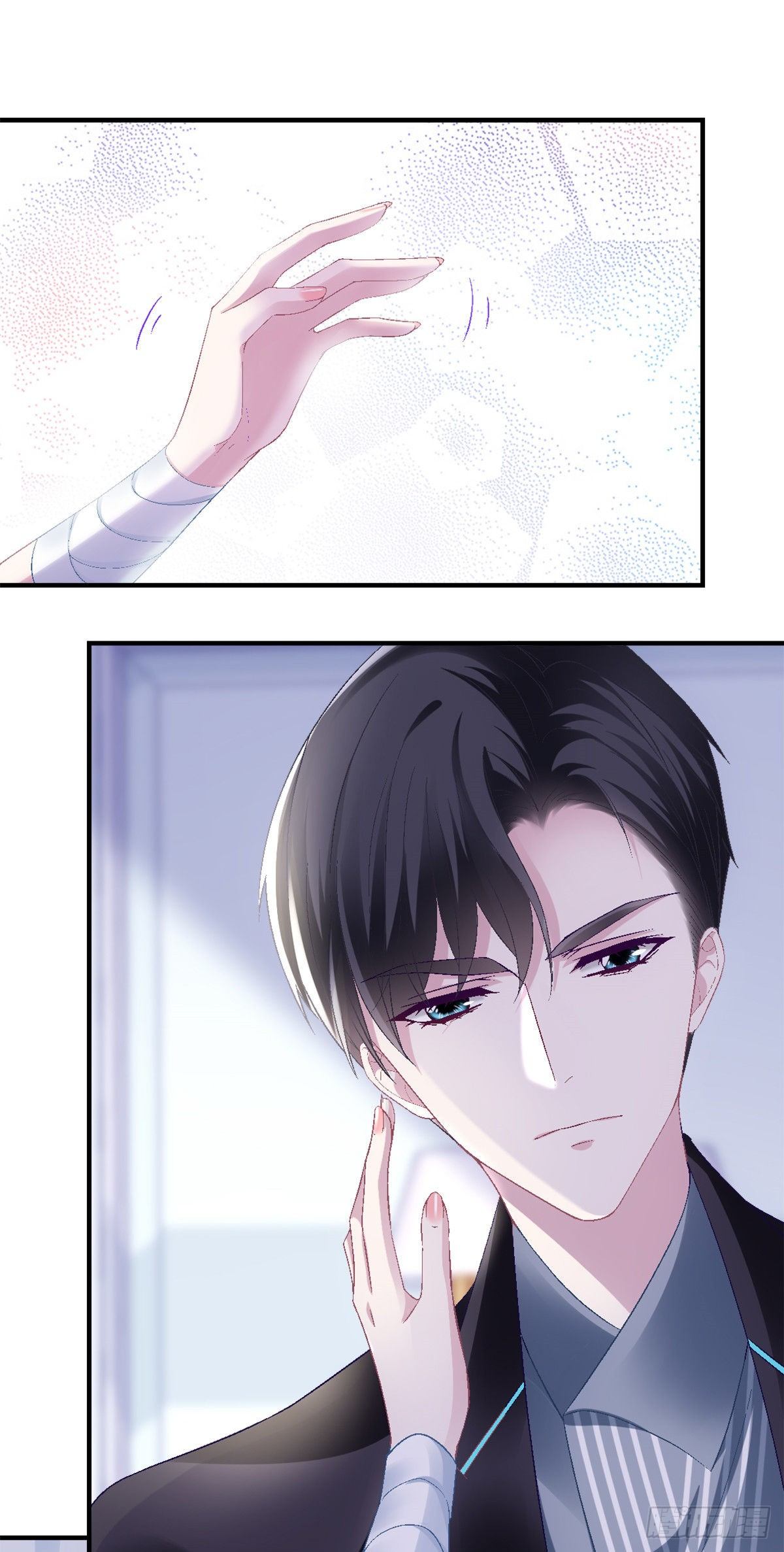 01 我穿回来了？24