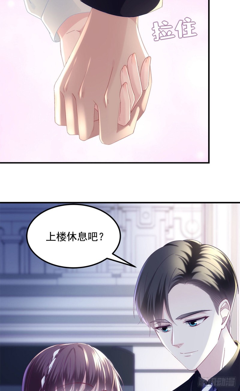 045 天下最好的哥哥39
