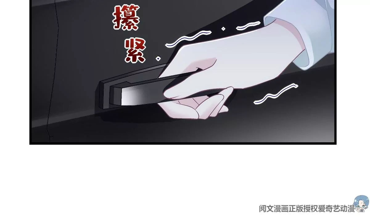 033 轻轻要离开了76