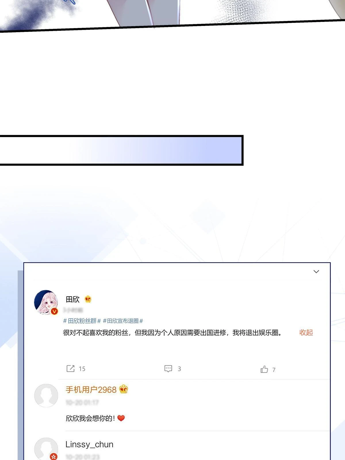 159 让你死得明白27