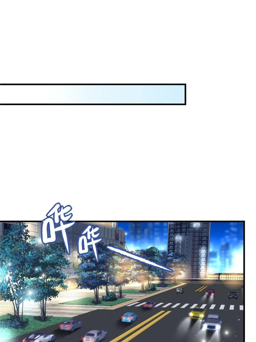 179 要阻止我吗？47