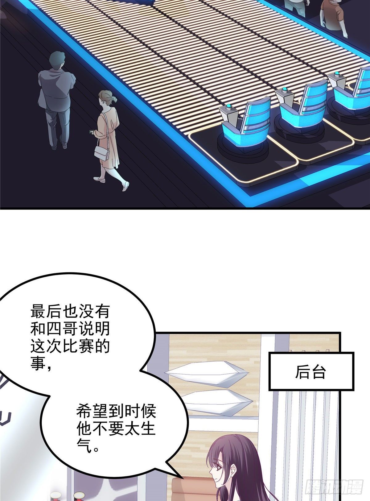 017 这里是我的44