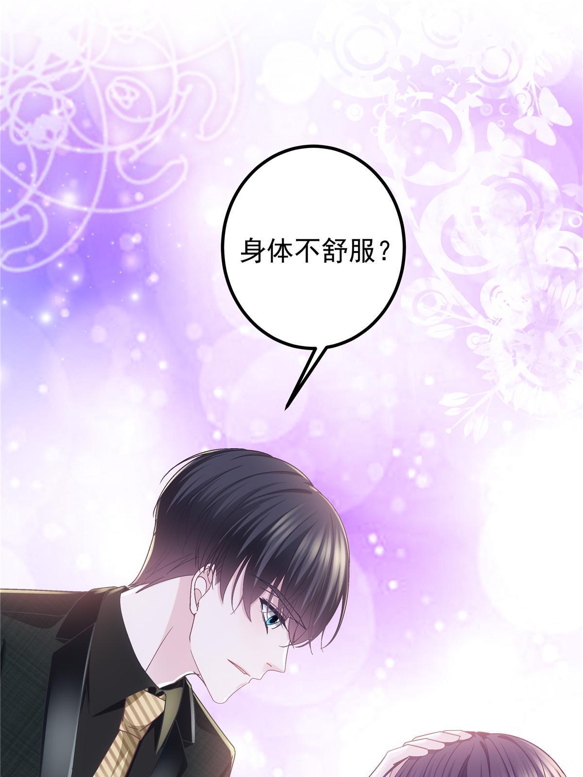 134 见家长了！62