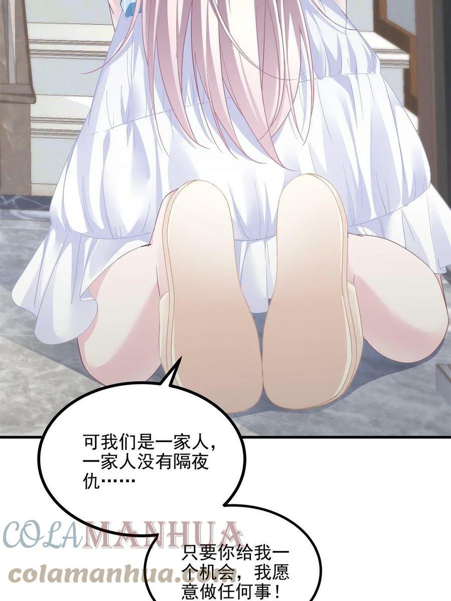 165 把钱给我！18