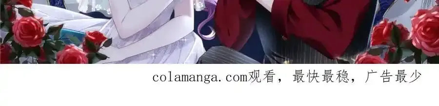 214 很庆幸没有放弃彼此92