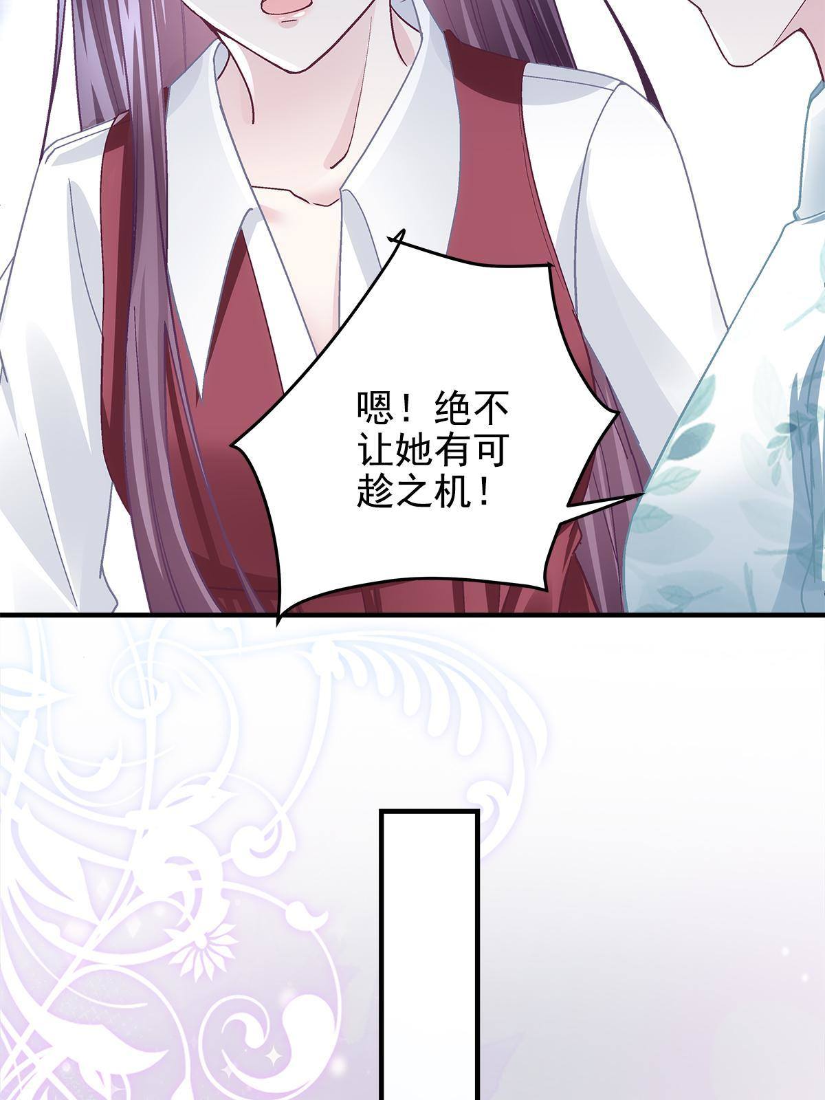 092 你是谁？26