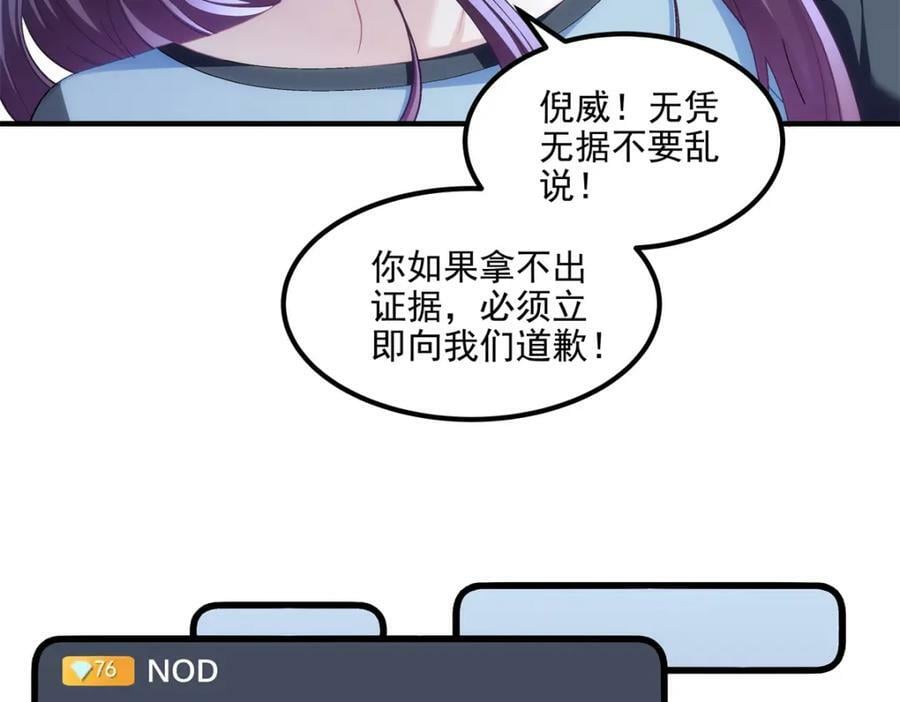 190 重要客户35