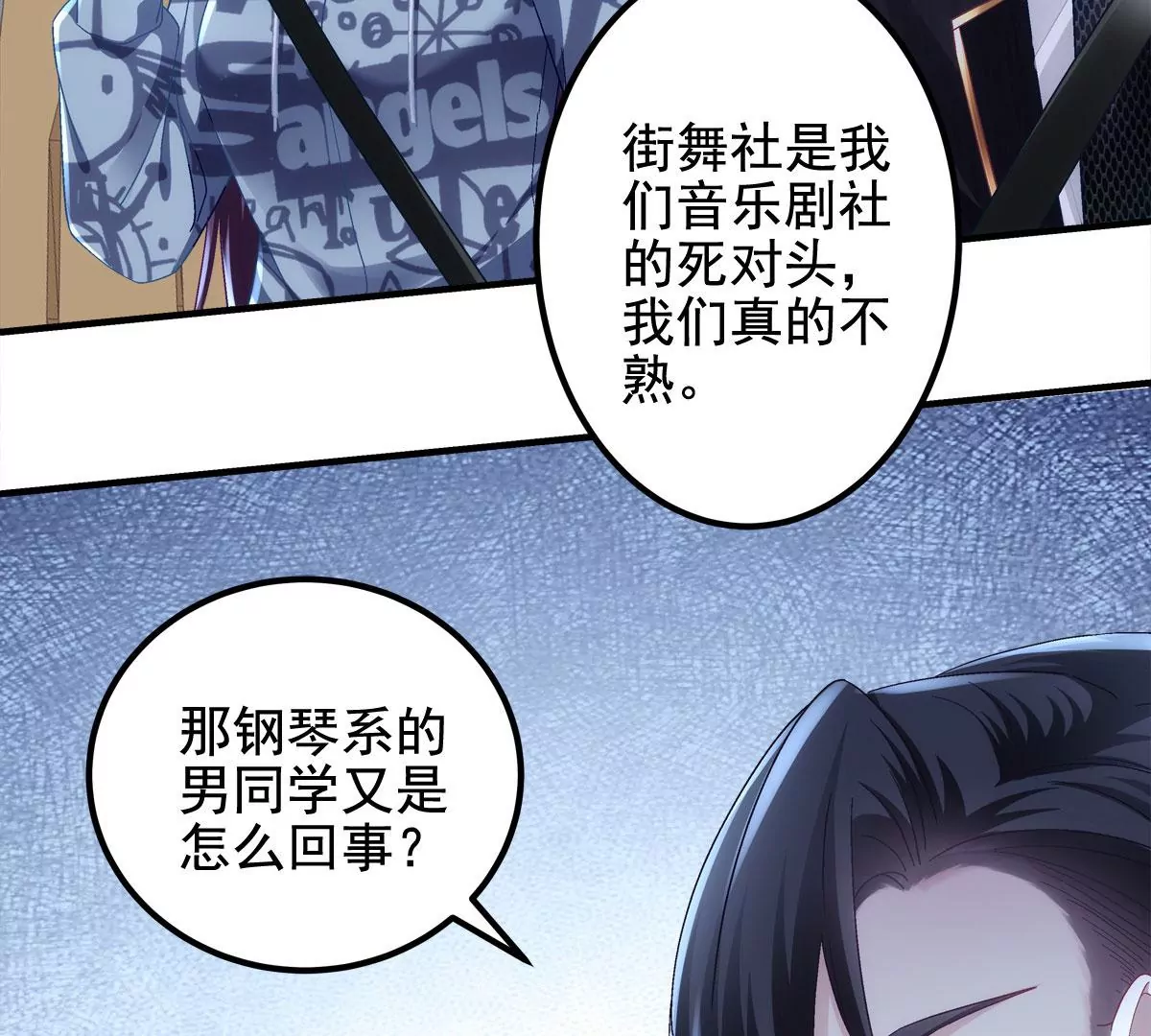 058 不会让你难过39