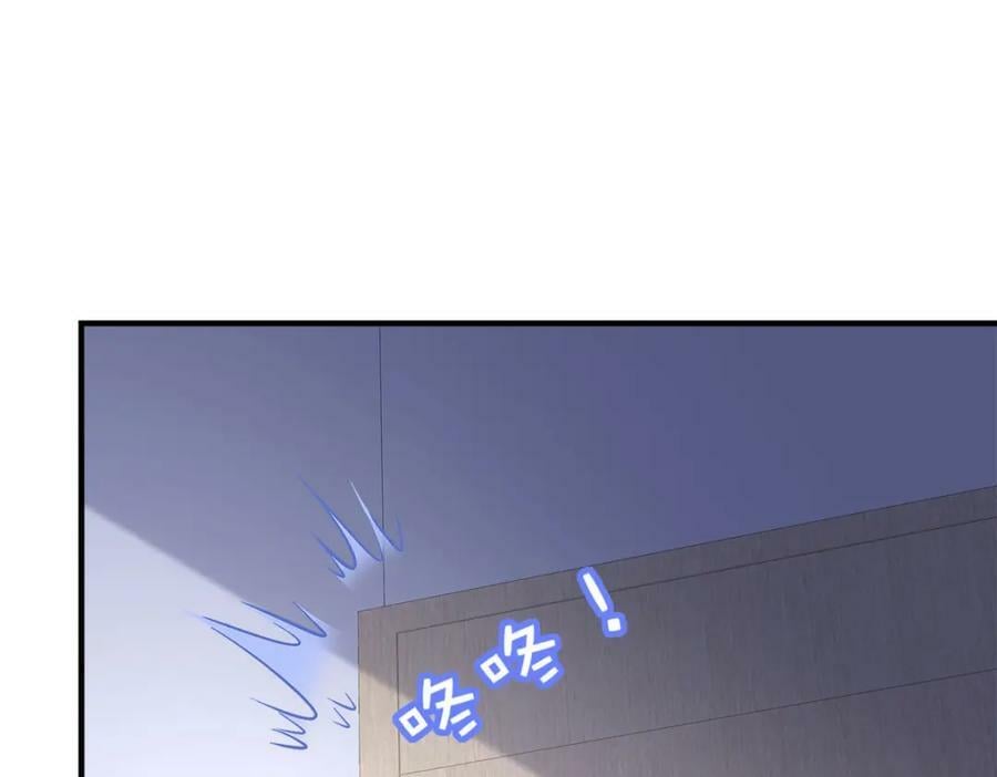 189 你总能及时出现95