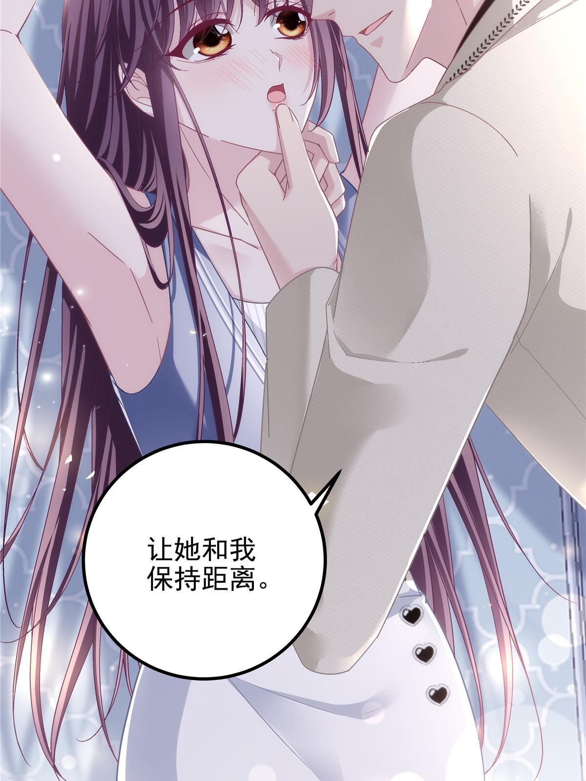 131 谁也不能阻止我娶你！21