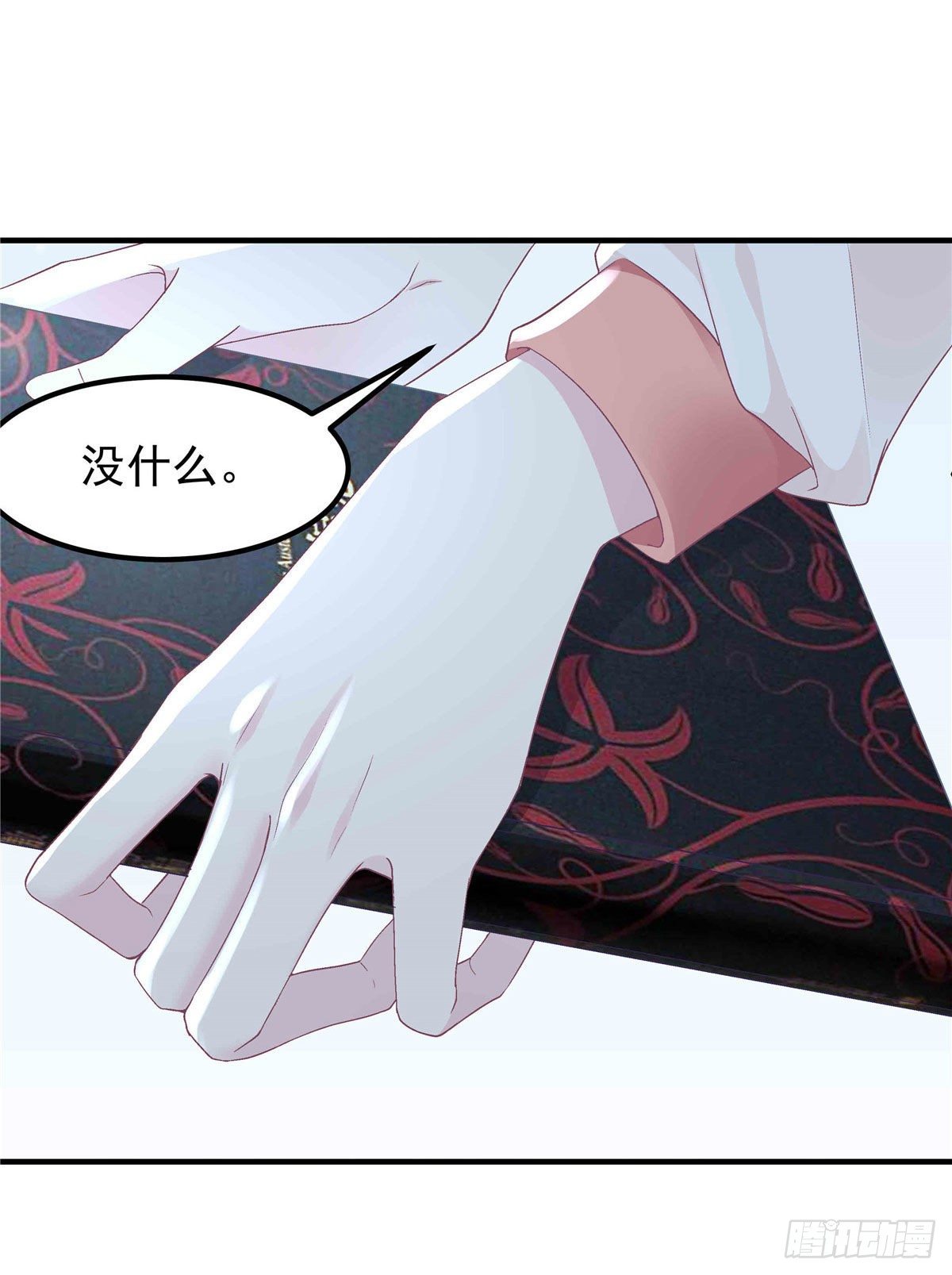 09 美人在怀31