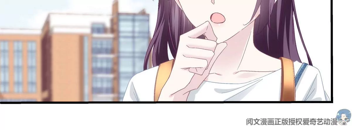 029 我是社长？32