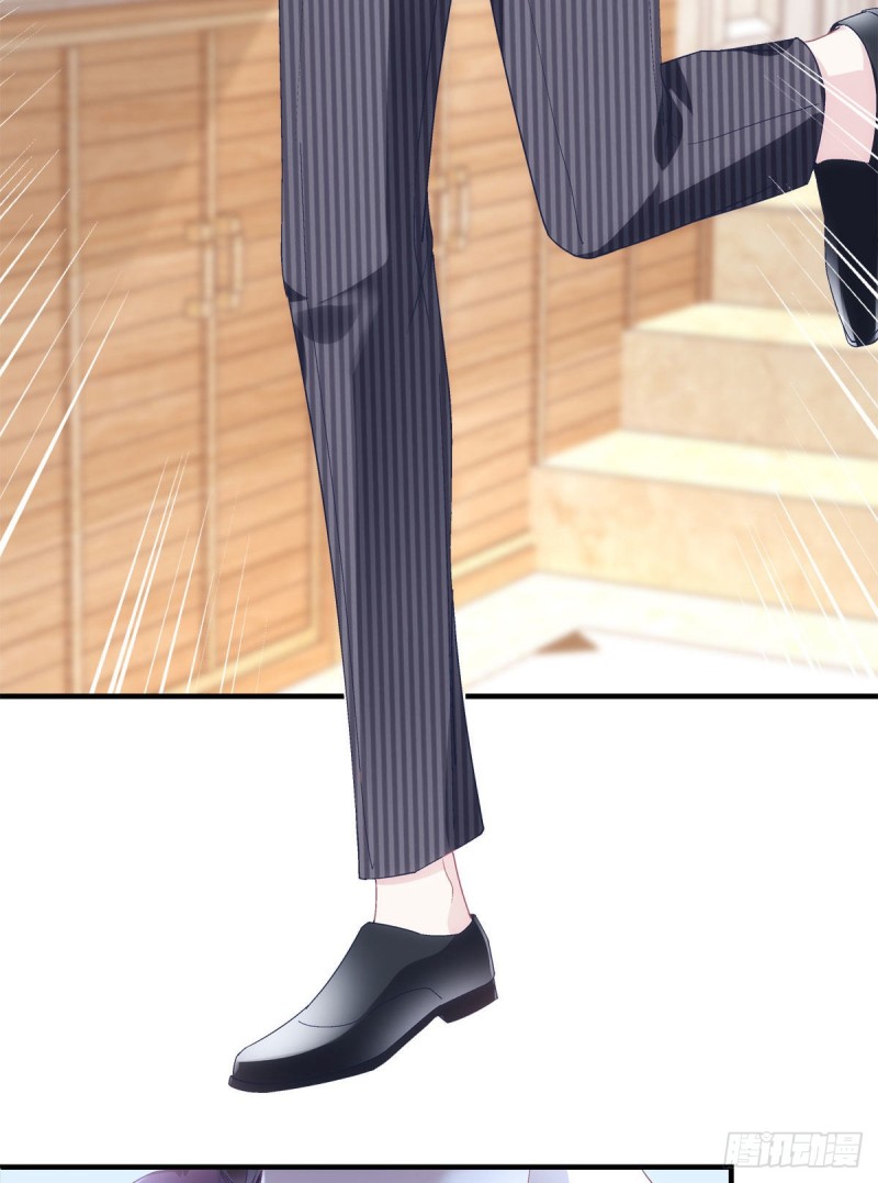 037 你会留下吗？9