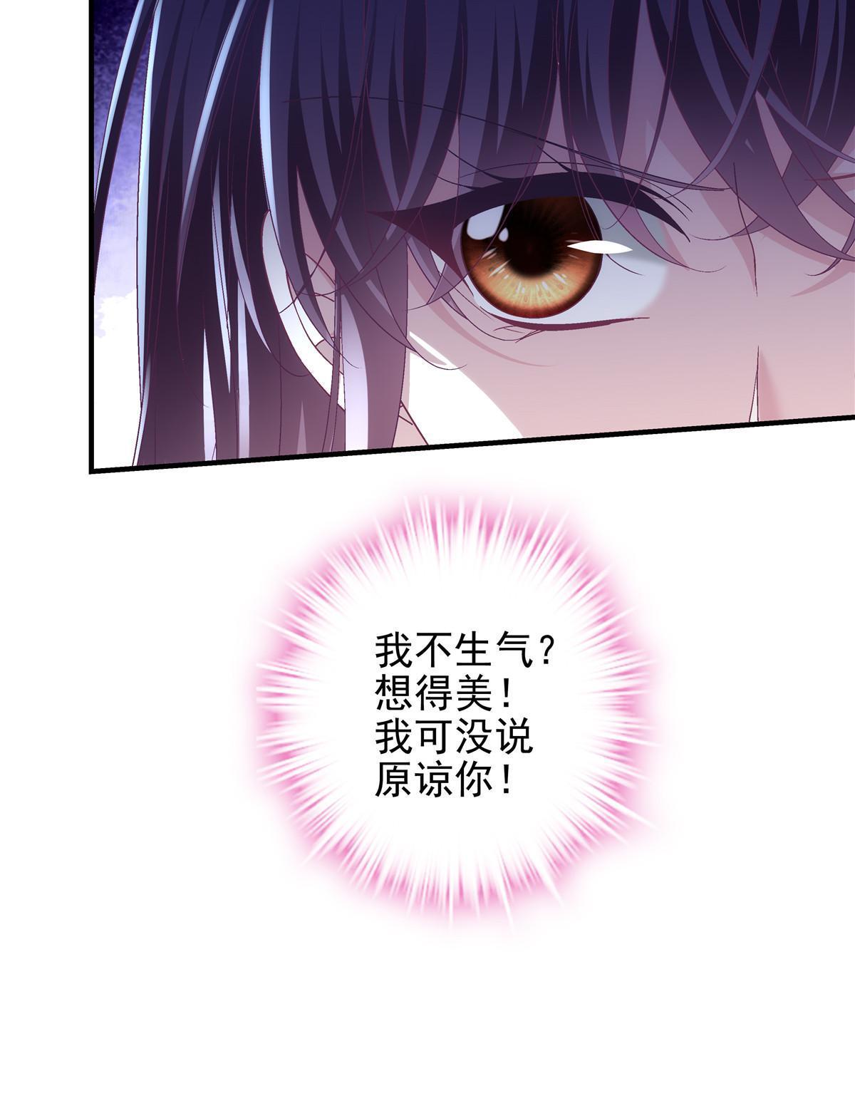 124 神秘小姐48