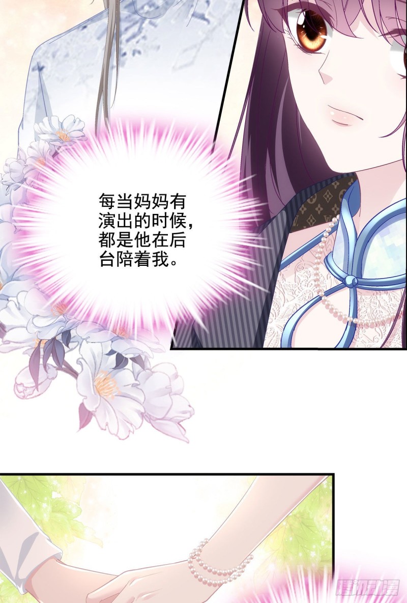 034 大白哥36