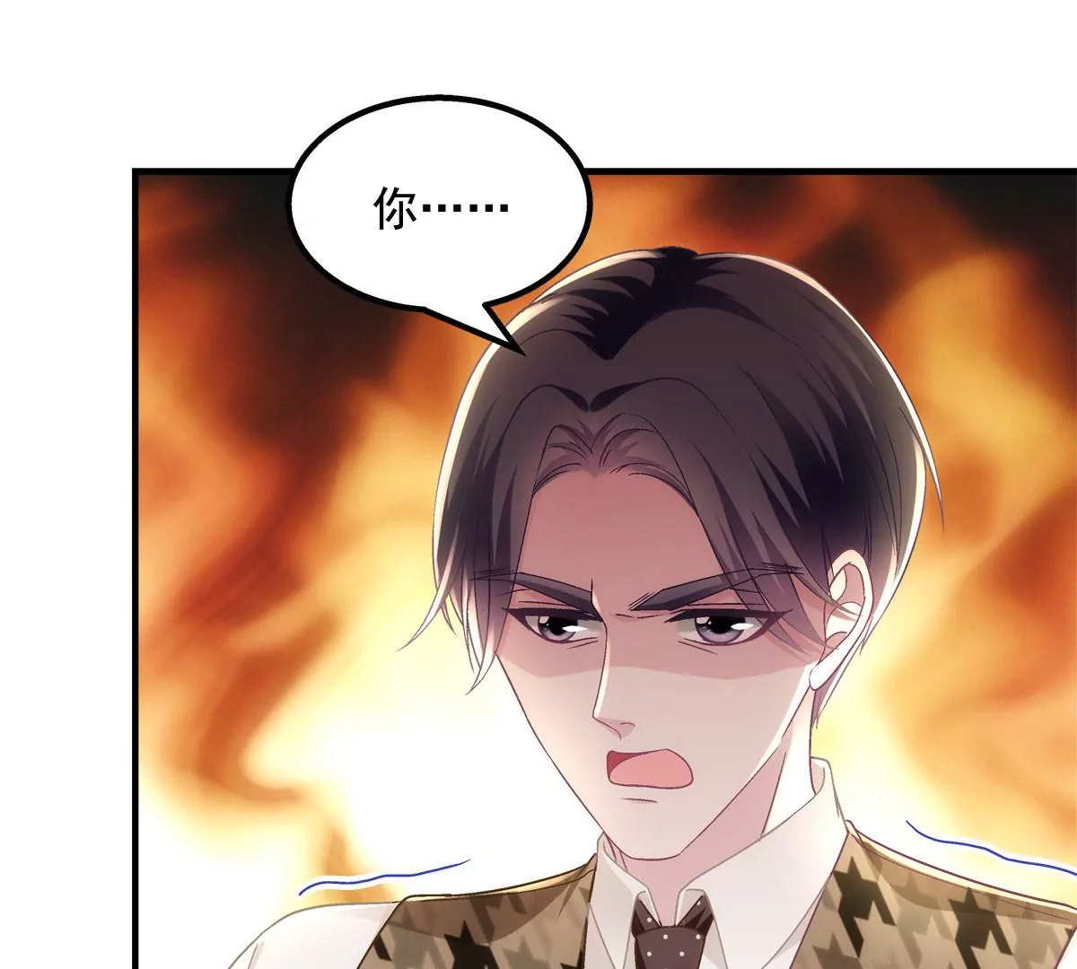 041 只能被迫解散了？65