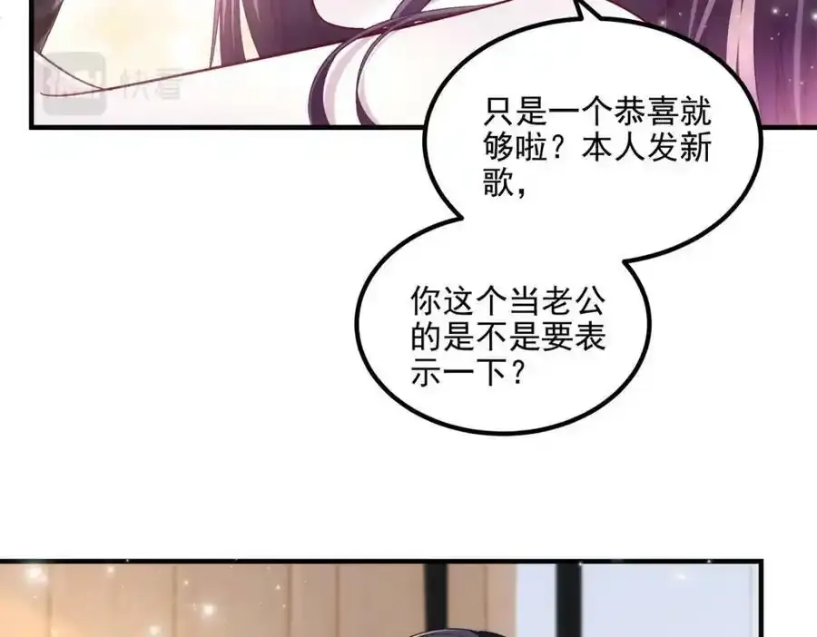 181 5分21秒66