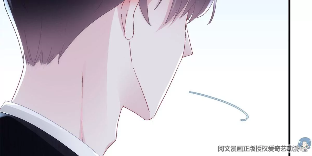 057 听清了吗？我喜欢你！8