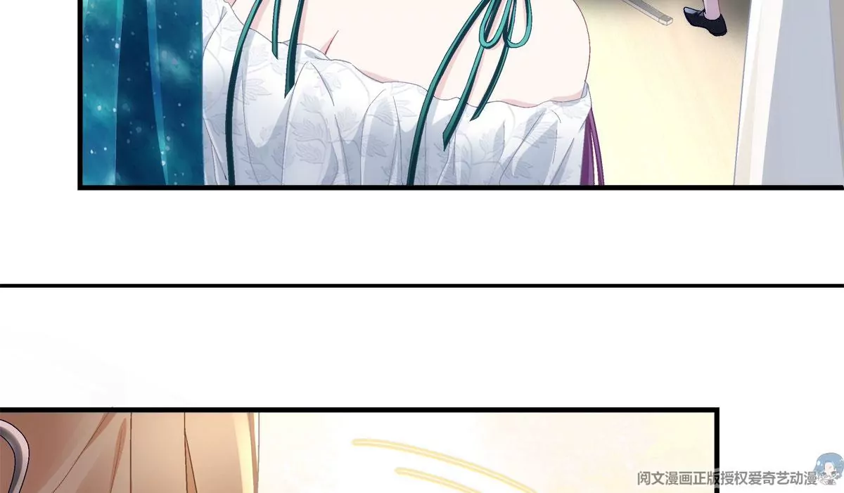 061 我就要她那套！29