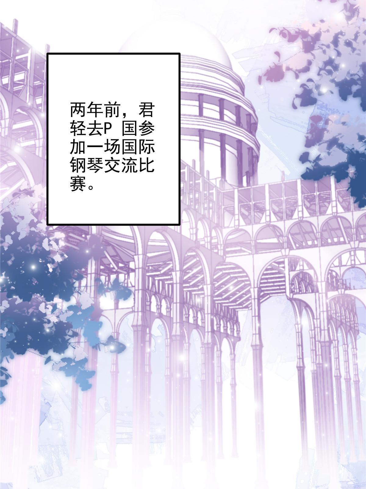 109 情人节的回礼34