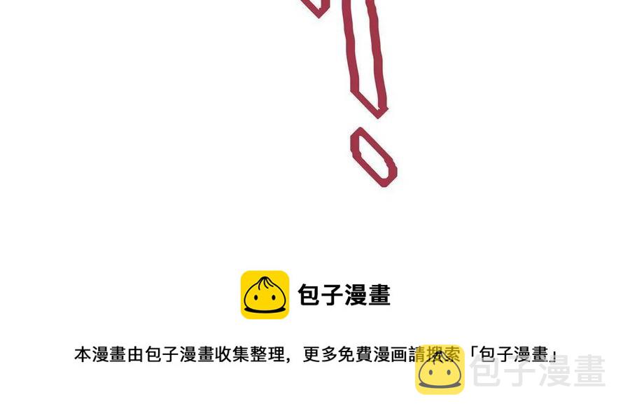 075 我从未离开8