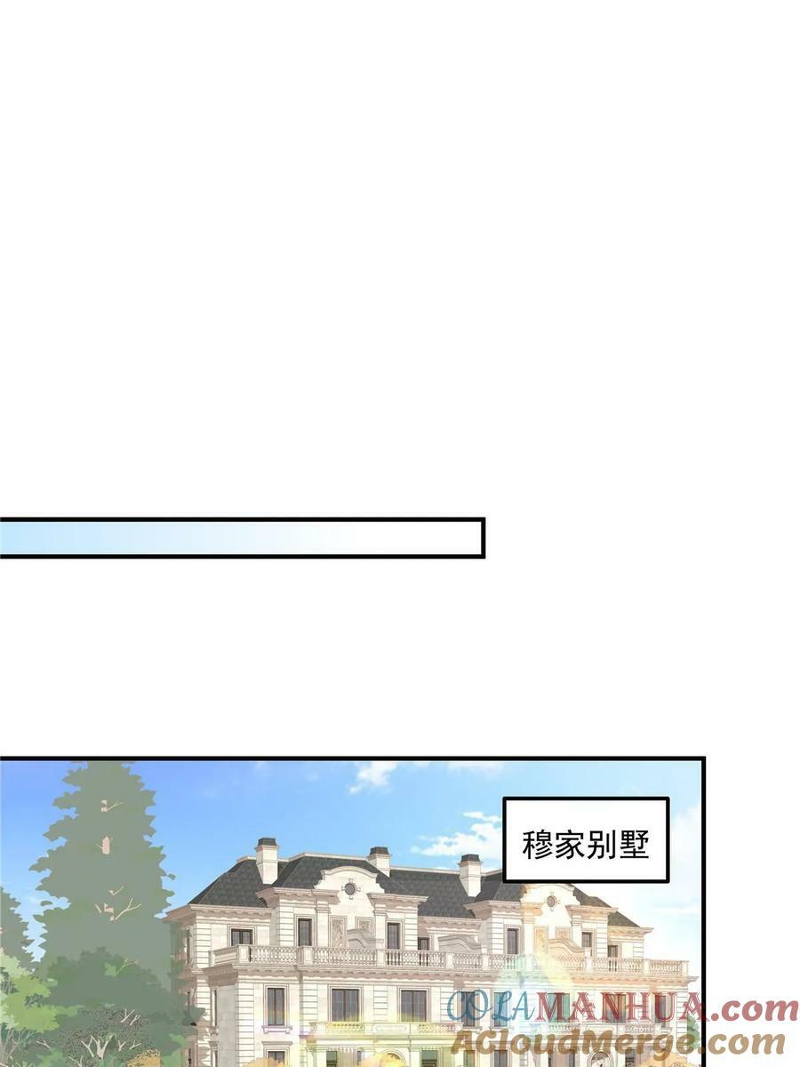 176 上热搜啦！3