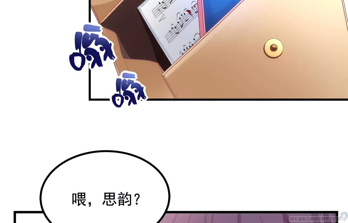 040 亲亲抱抱举高高~84