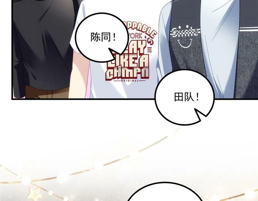186 比你想象的还要爱你38