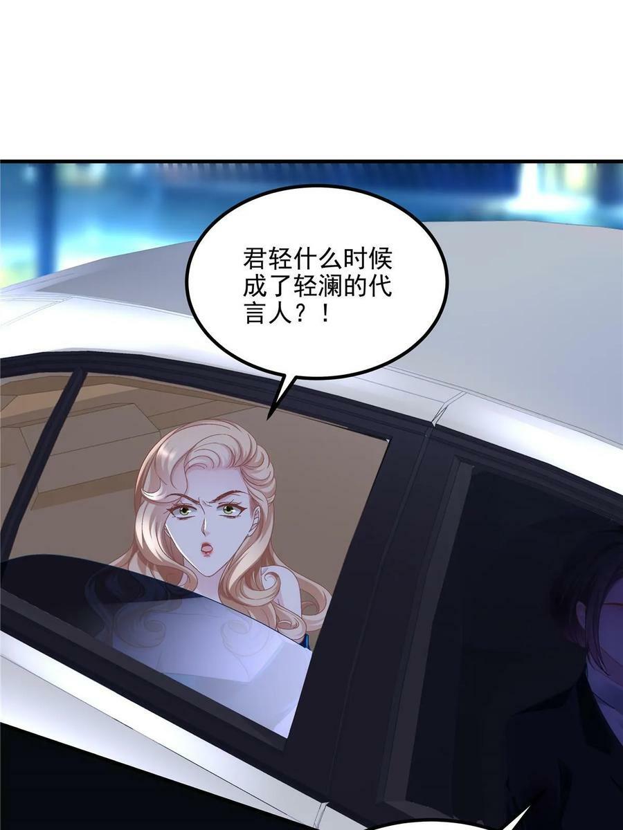 175 林总立马开工！28