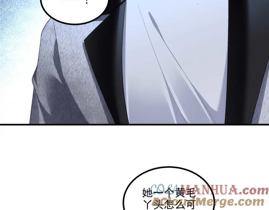 211 十个亿引上钩12