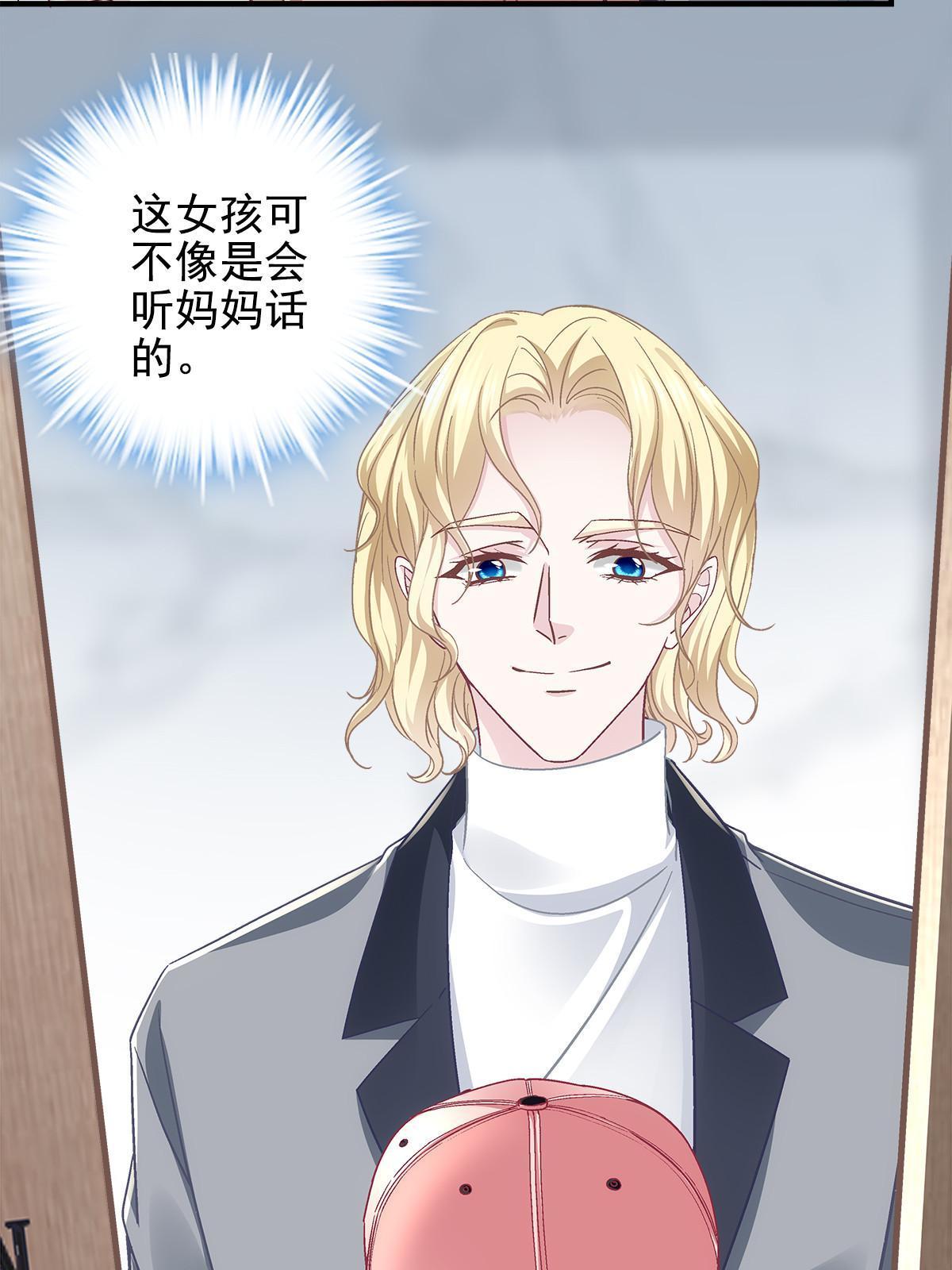 124 神秘小姐11