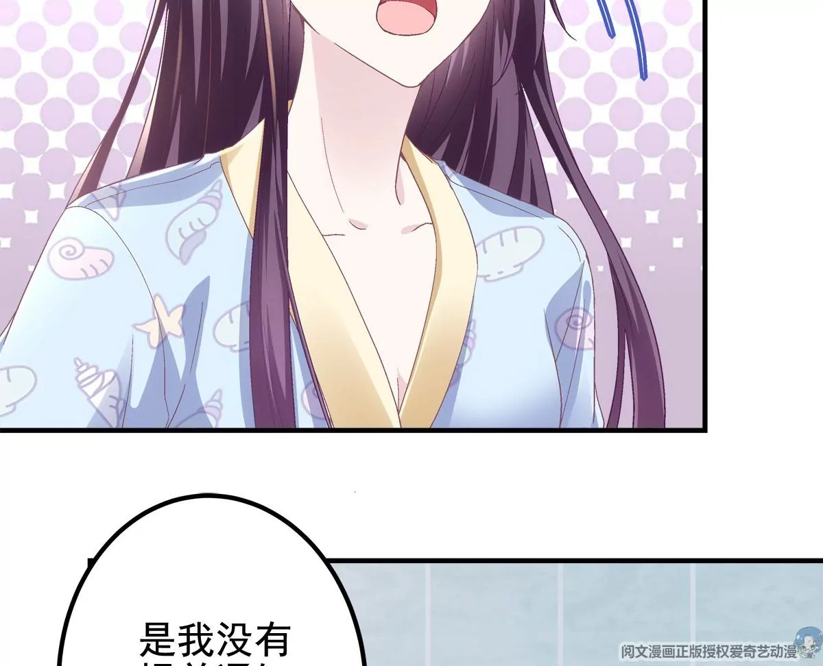 060 趁机偷香8
