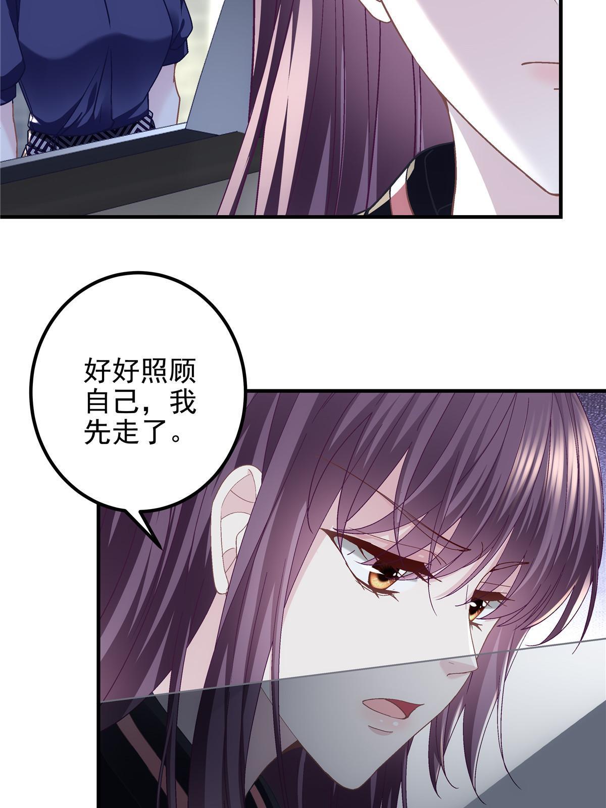 128 叫我四婶5