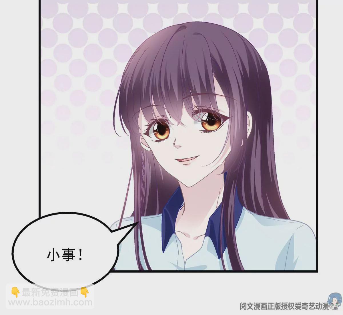 043 你敢赌吗？62