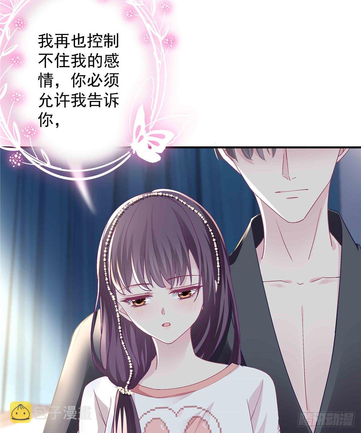 09 美人在怀45