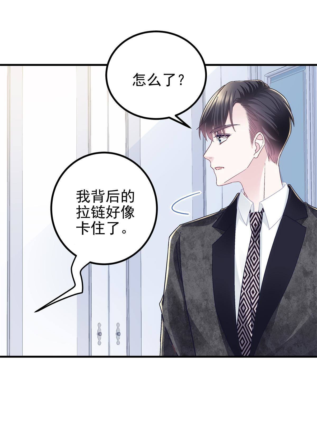 090 机会给你咯~9