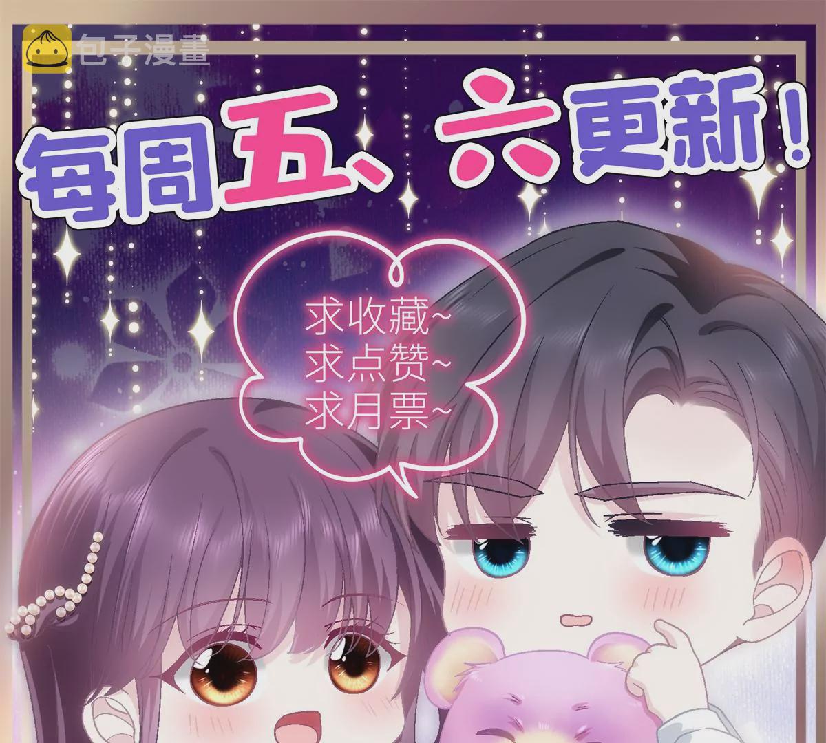058 不会让你难过89