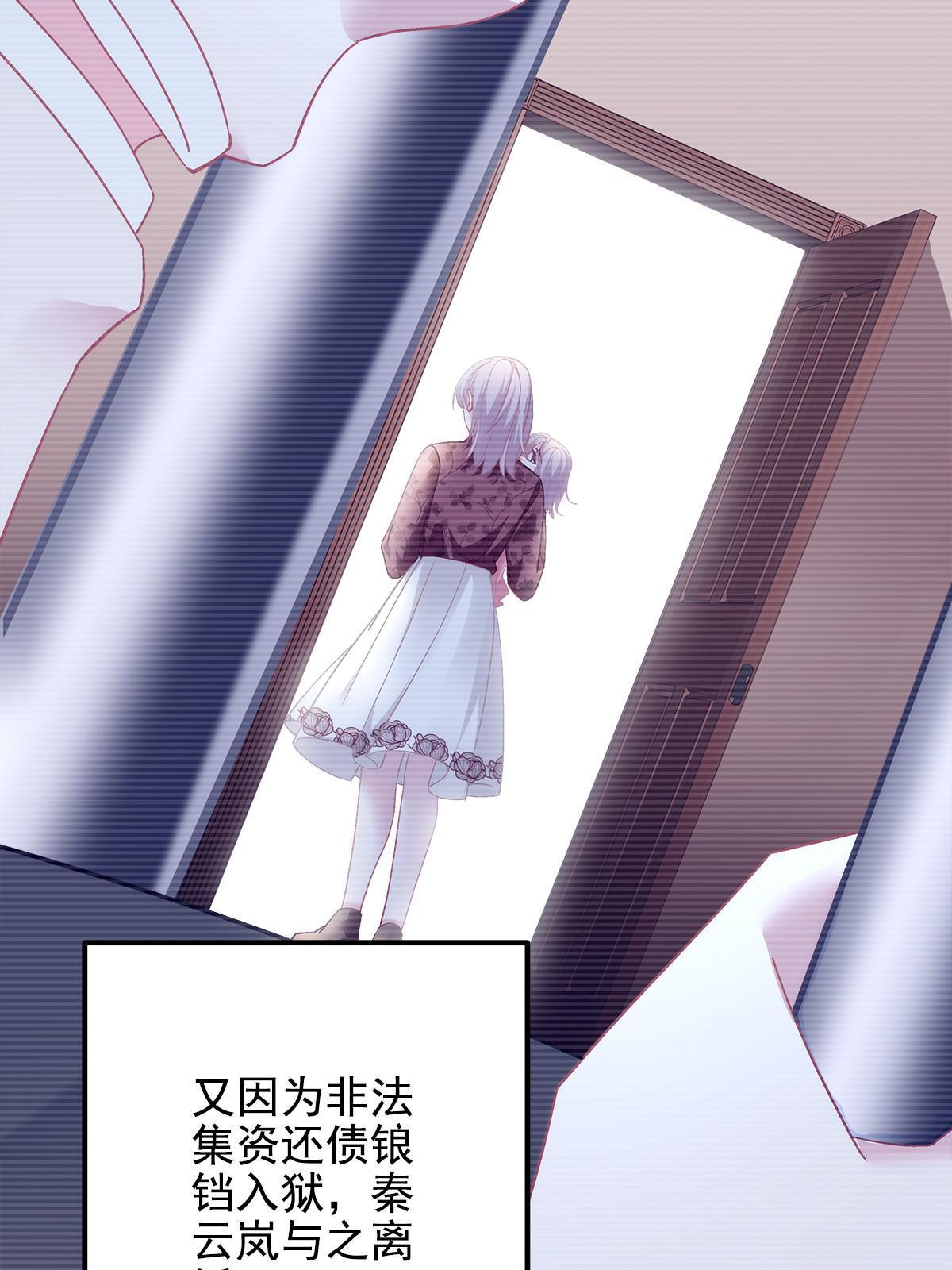 129 包办婚姻？6