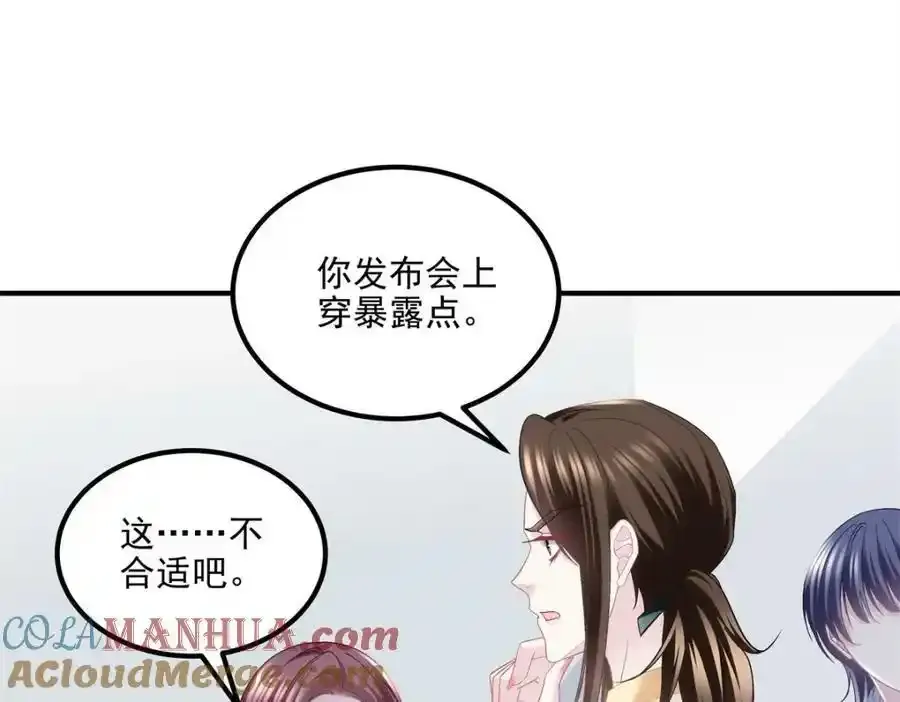 181 5分21秒12