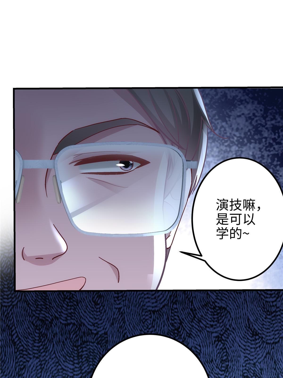094 喝完这瓶！10