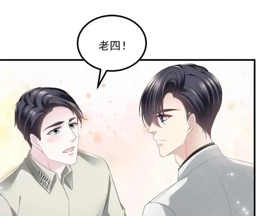 213 我们的婚礼22