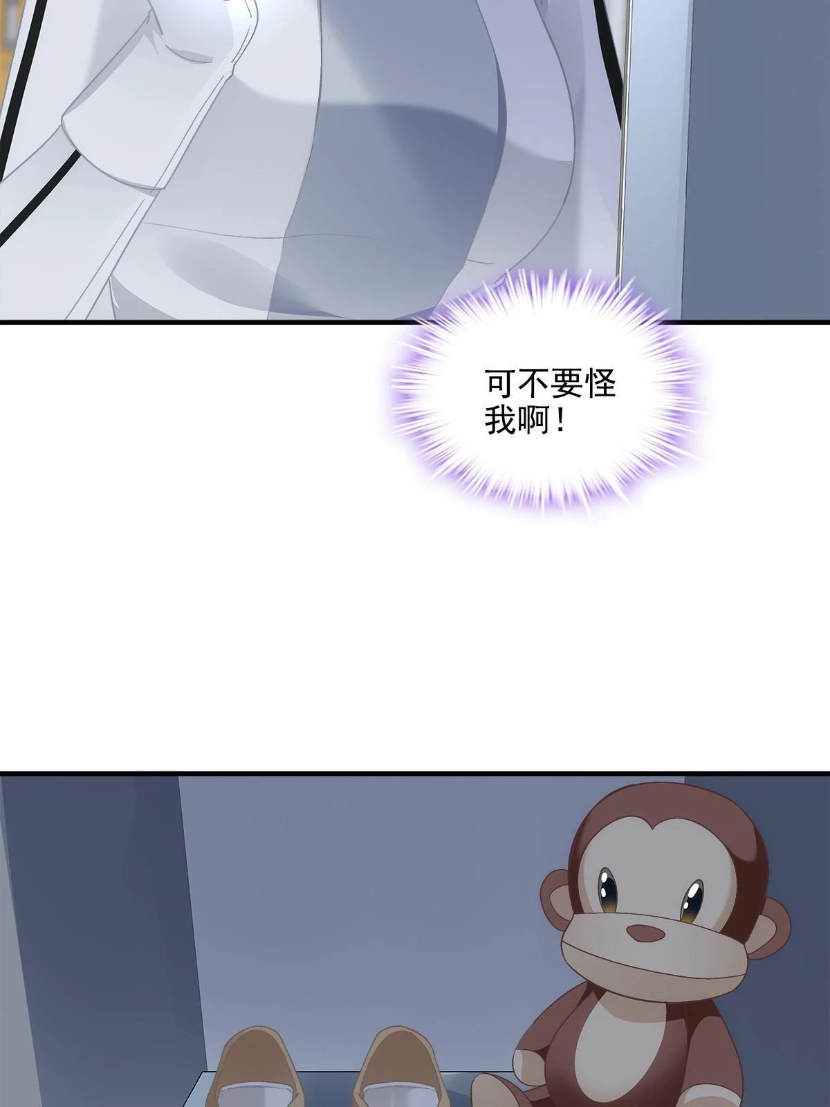 157 他从没离开过40