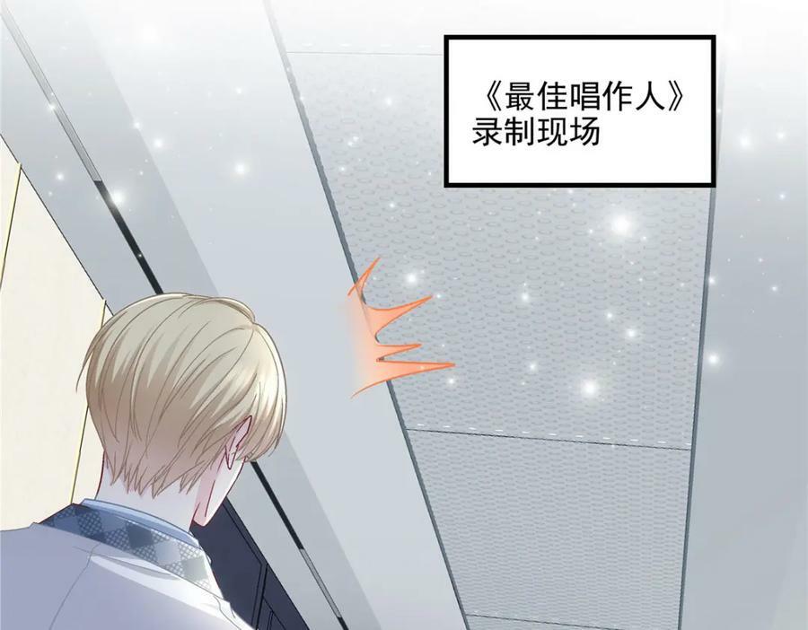 187 摸我的手！？114